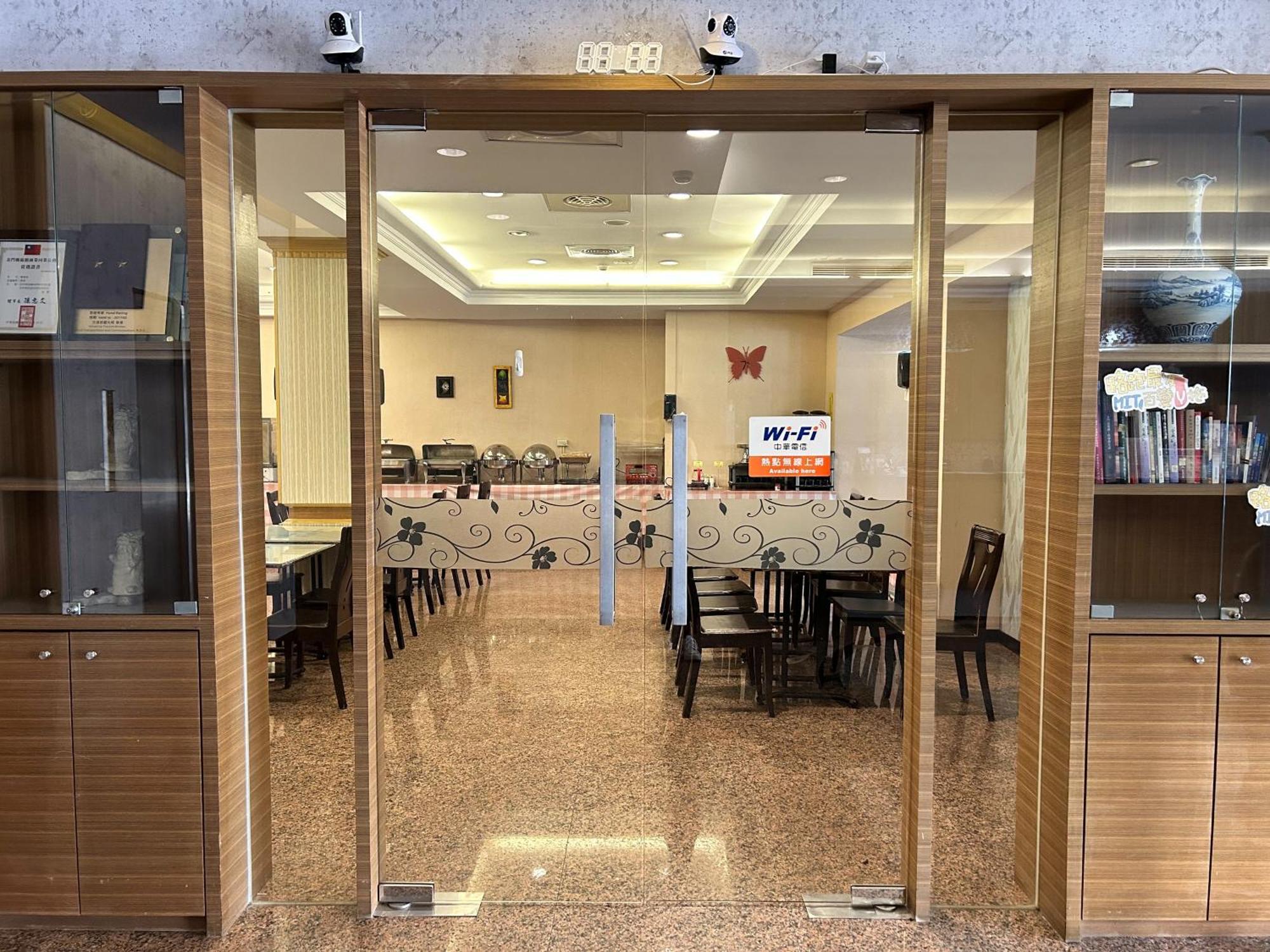 Home Full Hotel Жинченг Екстериор снимка